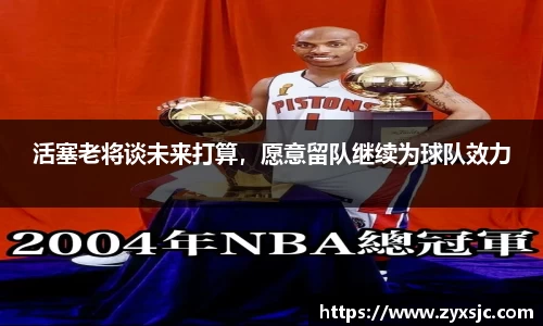 半岛·BOB官方网站