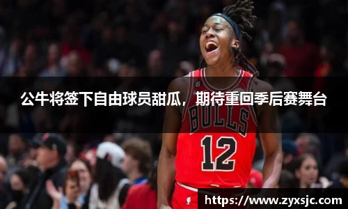 半岛bob·官方网站