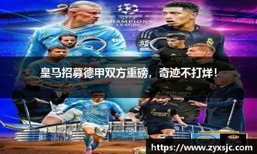 BoB半岛·体育中国官方网站