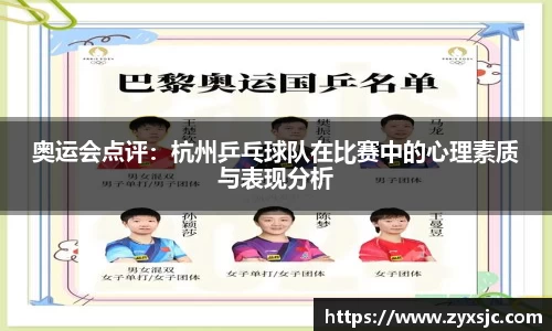 BoB半岛·体育中国官方网站