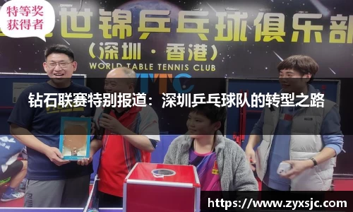 BoB半岛·体育中国官方网站