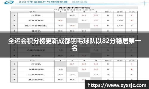半岛·BOB官方网站