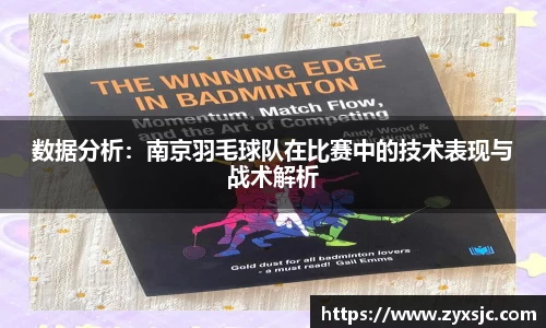 BoB半岛·体育中国官方网站