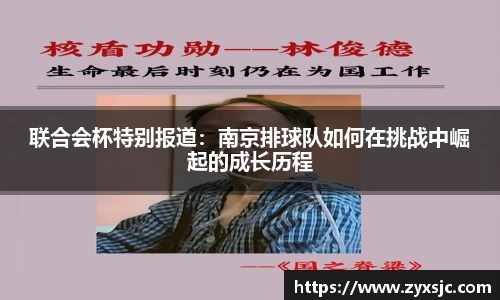 半岛·BOB官方网站