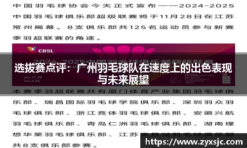 BoB半岛·体育中国官方网站