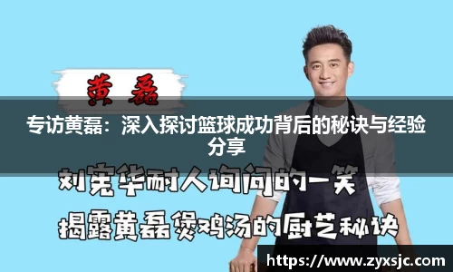 BoB半岛·体育中国官方网站