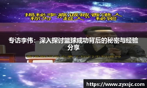 BoB半岛·体育中国官方网站