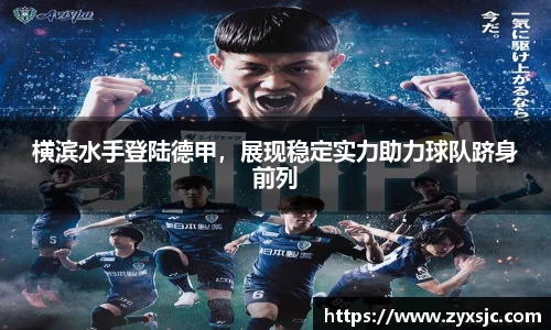 半岛·BOB官方网站