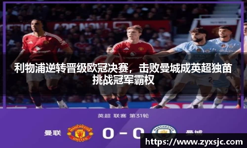 BoB半岛·体育中国官方网站