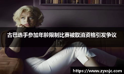 半岛·BOB官方网站