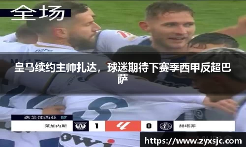 半岛bob·官方网站