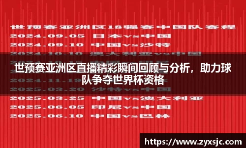 半岛bob·官方网站