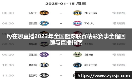 半岛·BOB官方网站