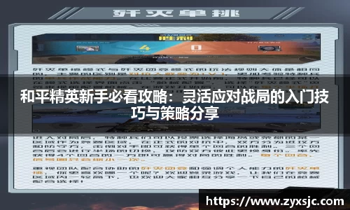 半岛·BOB官方网站