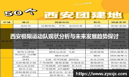 半岛bob·官方