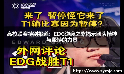 半岛bob·官方