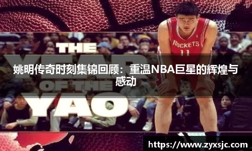 半岛·BOB官方网站