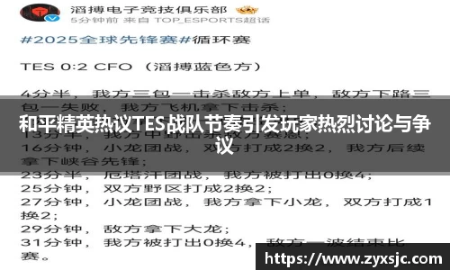 BoB半岛·体育中国官方网站