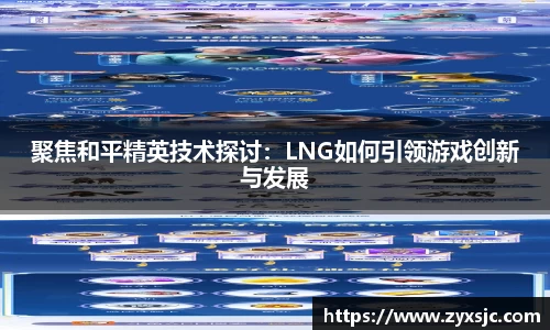半岛·BOB官方网站