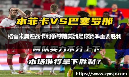 半岛bob·官方网站