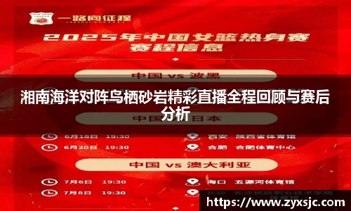 半岛·BOB官方网站
