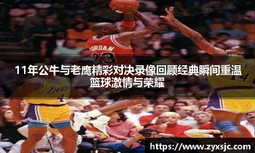 BoB半岛·体育中国官方网站