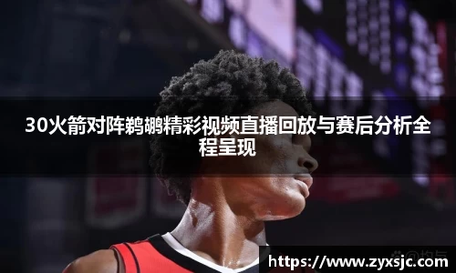 BoB半岛·体育中国官方网站
