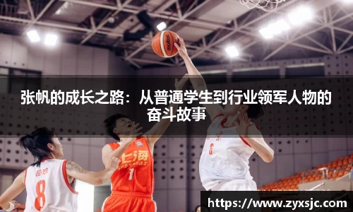 半岛·BOB官方网站