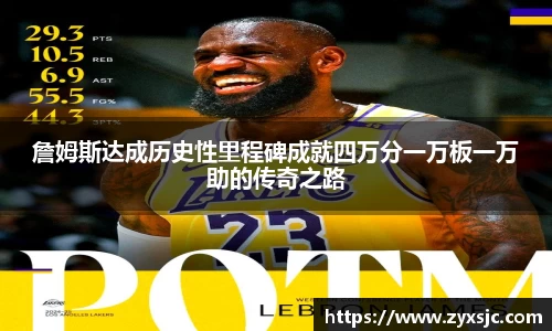半岛·BOB官方网站