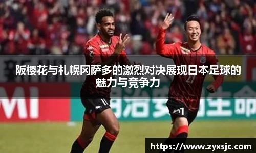 半岛·BOB官方网站
